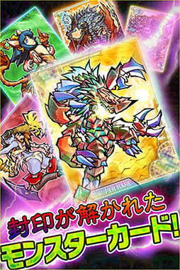 �ɥ饴�󥫡���GP