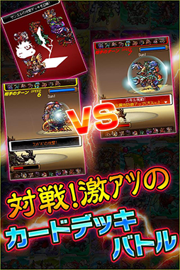 �ɥ饴�󥫡���GP