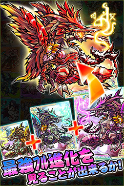 �ɥ饴�󥫡���GP