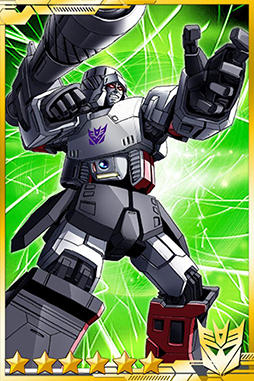 �ȥ�󥹥ե����ޡ� for GREE