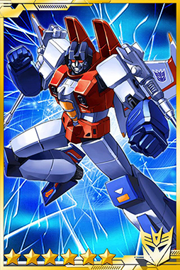 �ȥ�󥹥ե����ޡ� for GREE