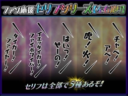 ���������꡼ No.004�Υ���ͥ������ / GREE�ǡ�˽������ ñ�֤θספǥ����ɥ��DEARKISS�פȤΥ���ܥ��٥�Ȥ�����