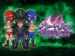 ꡼ No.002 | ˽ ñ֤θססץ쥹顼ƣɻʡפȤΥܤ򳫻