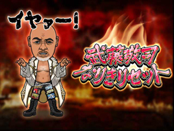 ꡼ No.003 | ˽ ñ֤θססץ쥹顼ƣɻʡפȤΥܤ򳫻