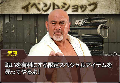 ꡼ No.004 | ˽ ñ֤θססץ쥹顼ƣɻʡפȤΥܤ򳫻