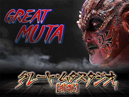 ꡼ No.008 | ˽ ñ֤θססץ쥹顼ƣɻʡפȤΥܤ򳫻