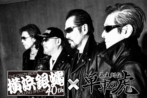 ���������꡼ No.002�Υ���ͥ������ / ��ñ�֤θספΥơ��ޥ��󥰤˲��Ͷ���Ρ��ˤη��ϡפ����ꡣ����ܵ�ǰ�طʤ�ץ쥼���