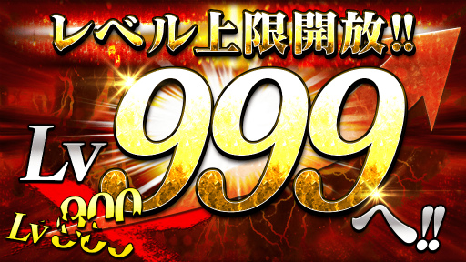画像ギャラリー No.006のサムネイル画像 / 「単車の虎」9周年実写PVが公開。ネットショップやムック本も