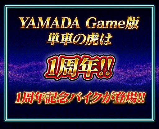 ꡼ No.001 | ޥǡ˽ ñ֤θספ1ǯڡ