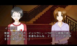 ˰���δ� episode��0