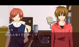 飽食の館 サイドストーリー