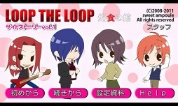 ˰���δۥ����ɥ��ȡ��꡼vol��1