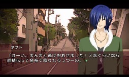 ˰���δۥ����ɥ��ȡ��꡼vol��1