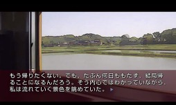 ˰���δۥ����ɥ��ȡ��꡼vol��1