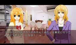 ˰���δۥ����ɥ��ȡ��꡼vol��2