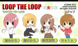 ˰���δۥ����ɥ��ȡ��꡼vol��2