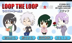 ˰���δۥ����ɥ��ȡ��꡼vol��3