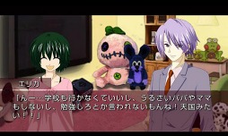 ˰���δۥ����ɥ��ȡ��꡼vol��3