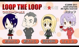 ˰���δۥ����ɥ��ȡ��꡼vol��4