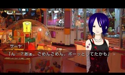 ˰���δۥ����ɥ��ȡ��꡼vol��4