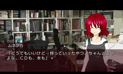 ˰���δۥ����ɥ��ȡ��꡼vol.��5