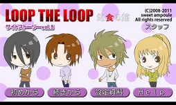 ˰���δۥ����ɥ��ȡ��꡼vol.��5