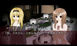 ˰���δۥ����ɥ��ȡ��꡼vol.��5