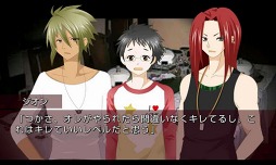 ˰���δۥ����ɥ��ȡ��꡼vol.��5