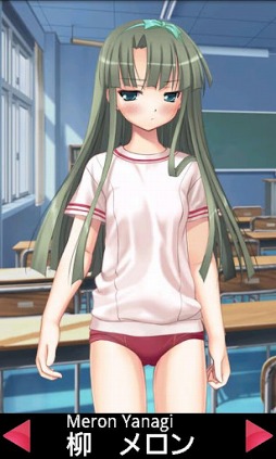 ˨��˨���֤��ä� ���󤼤�С���