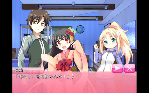 ꡼ No.004Υͥ / 87AndroidץꥻAVG˨ͤʥˤƤSSפȾۤ