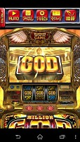 ユニバ王国 遊び放題コースで ミリオンゴッド 神々の凱旋 を配信開始