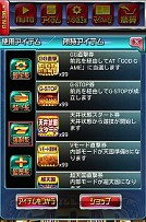 ꡼ No.002 | ֥˥вͷꥳ ֥ߥꥪ󥴥å-γ-פۿ