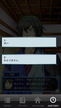 ɱ�����ֳ��� with �����ץ˥󥰥ࡼ�ӡ�