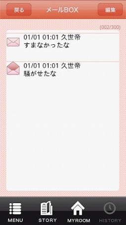 ɱ�����ֳ��� with �����ץ˥󥰥ࡼ�ӡ�