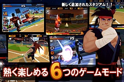 ホームランバトル2 Free