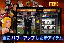 ホームランバトル2 Free