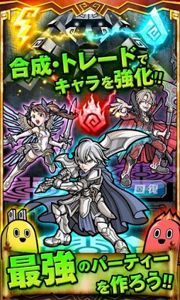 秘宝探偵キャリー