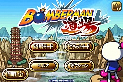 �ܥ�С��ޥ�ƻ��