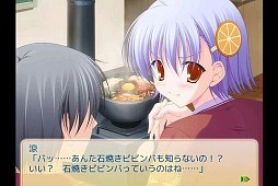 Canvas3 �����Υݡ��ȥ졼�ȡ�