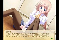 Canvas3 �����Υݡ��ȥ졼�ȡ�