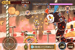 �ޥߤΥɥ��ɥ� �ƥ������ե��ʡ���