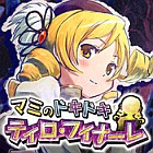 �ѥå�����