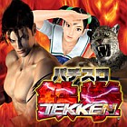 �ѥå�����