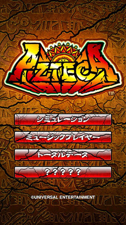 ꡼ No.004Υͥ / 1211AndroidץꥻۡDead Spaceפ100ߤǥɲǽˡޡȥեܳTPSץ쥤Ƥߤ褦