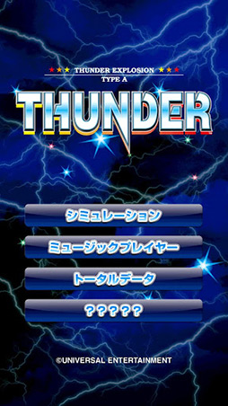 ꡼ No.008Υͥ / 1211AndroidץꥻۡDead Spaceפ100ߤǥɲǽˡޡȥեܳTPSץ쥤Ƥߤ褦