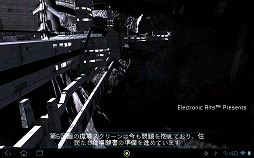 ꡼ No.004Υͥ / PRۡAndroidץӥ塼13󡧱ǤθȤȶݤѤڤ뤫!?Dead SpaceפǶ˾SFۥ顼θ 