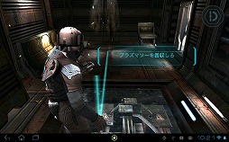 ꡼ No.008Υͥ / PRۡAndroidץӥ塼13󡧱ǤθȤȶݤѤڤ뤫!?Dead SpaceפǶ˾SFۥ顼θ 