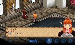 新天魔界 ジェネレーション オブ カオス IV