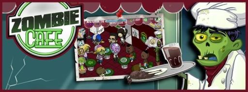 画像ギャラリー No.001のサムネイル画像 / 「ゾンビカフェ」,格闘ゲーム「ヴァンパイア」のキャラが“魔界カフェ”をオープン