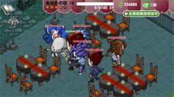 ꡼ No.002 | ֥ӥեסƮ֥ѥפΥ餬⳦եɤ򥪡ץ